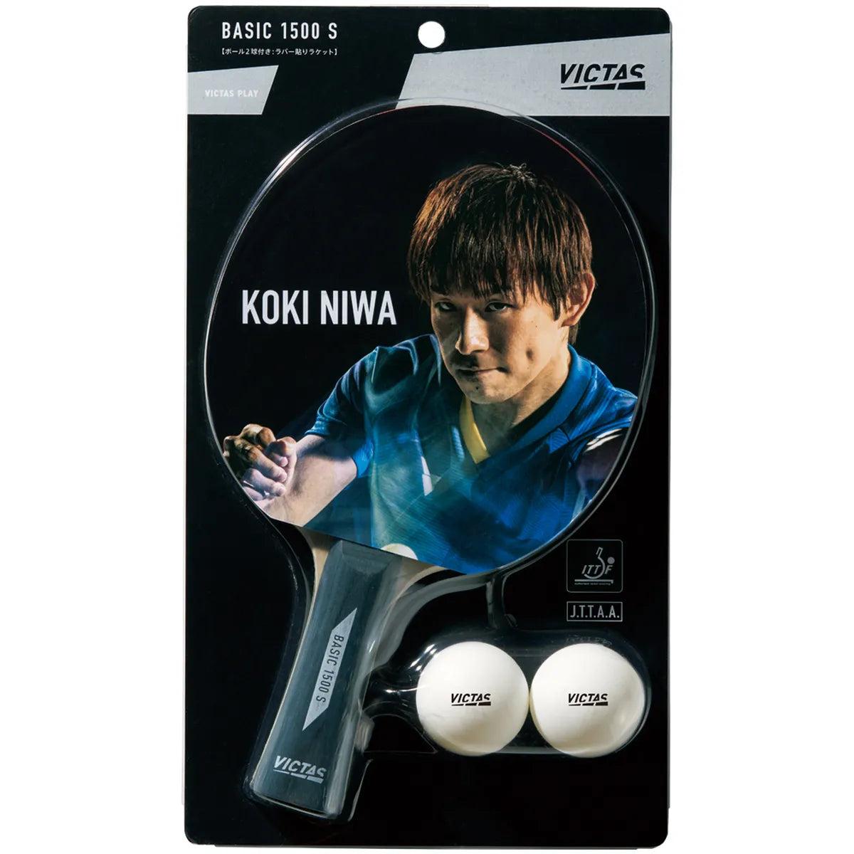 paleta victas v-bat 1500s ping pong tenis de mesa chile tienda online proqip store